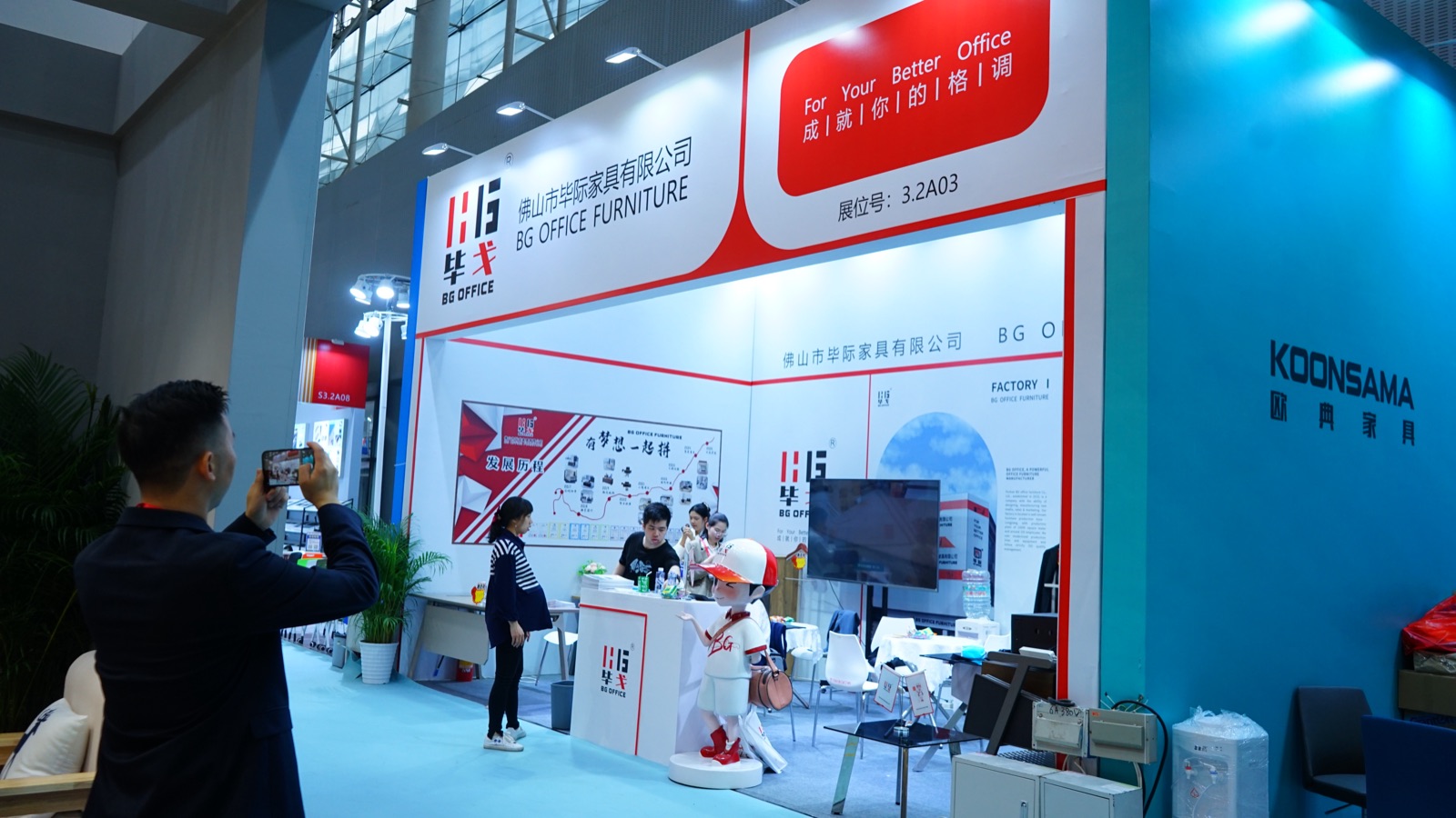 Visiting an Office Furniture Factory in Foshan: 2026 Guide