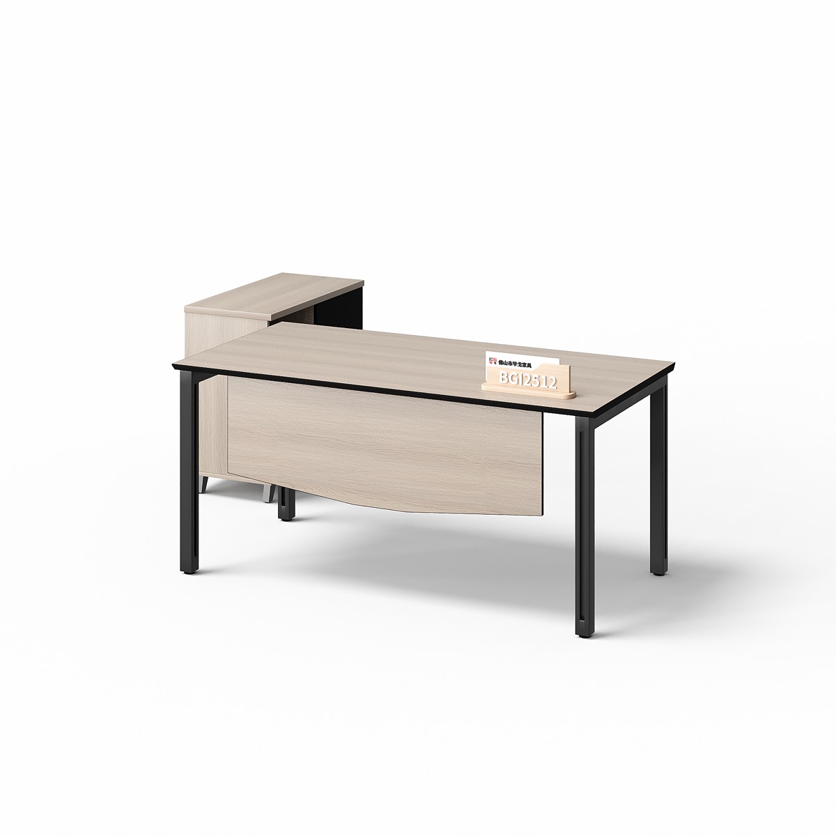 Meja Eksekutif Modern — BG-2512-G2 — BG Office Furniture