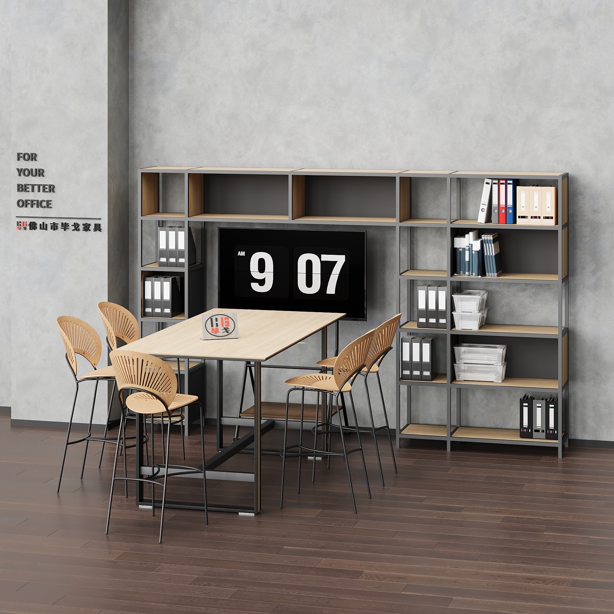 Meja Rapat Boat Enam Orang Kaki X — BG-2554 — Foshan China office furniture manufacturer