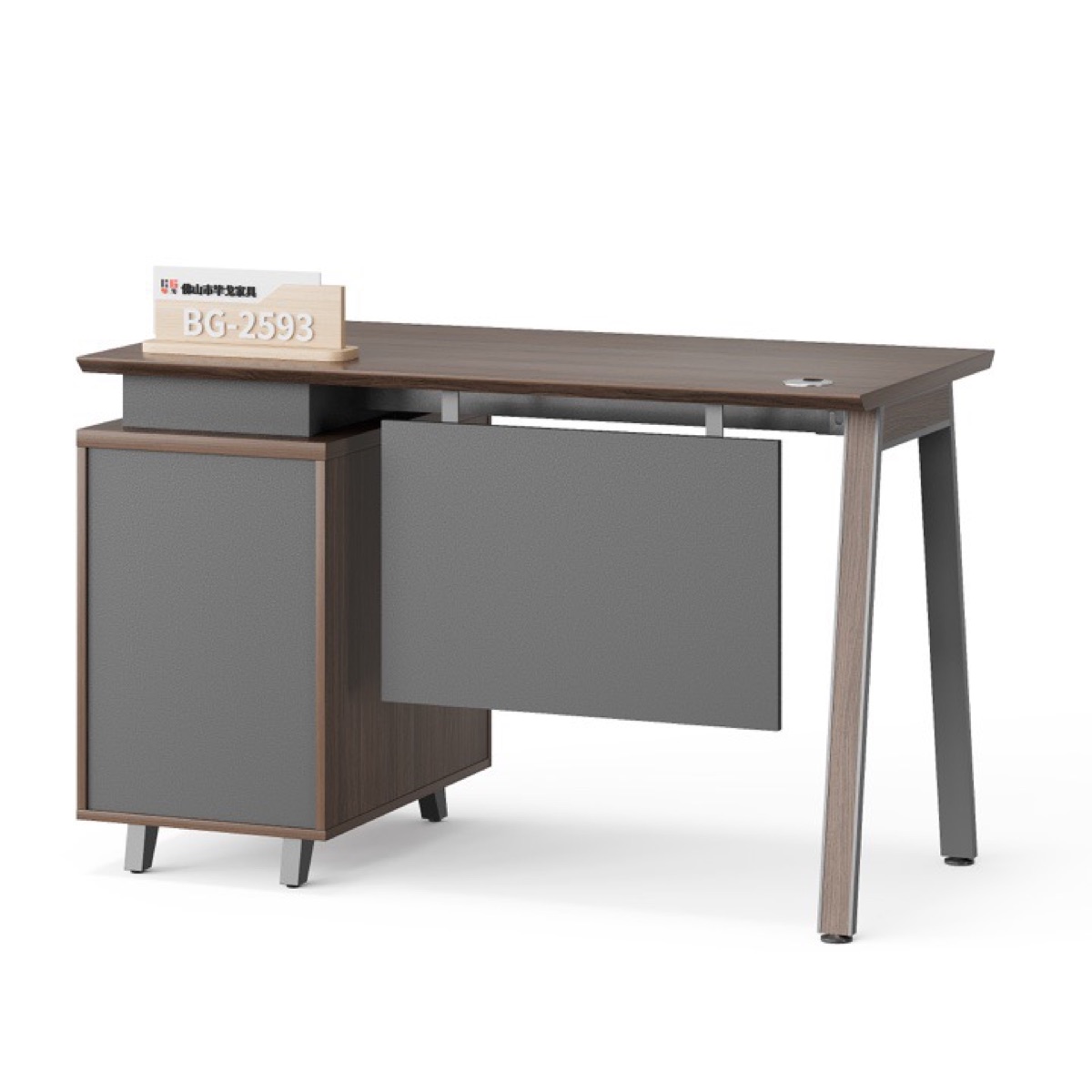 Meja Staf Kantor Minimalis — detail fitur 1