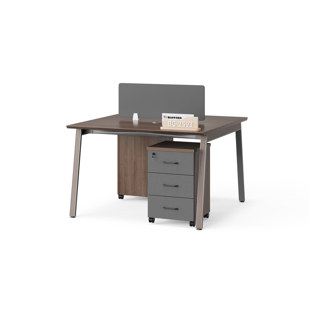 Workstation 2 Orang — BG-2593W2-G17