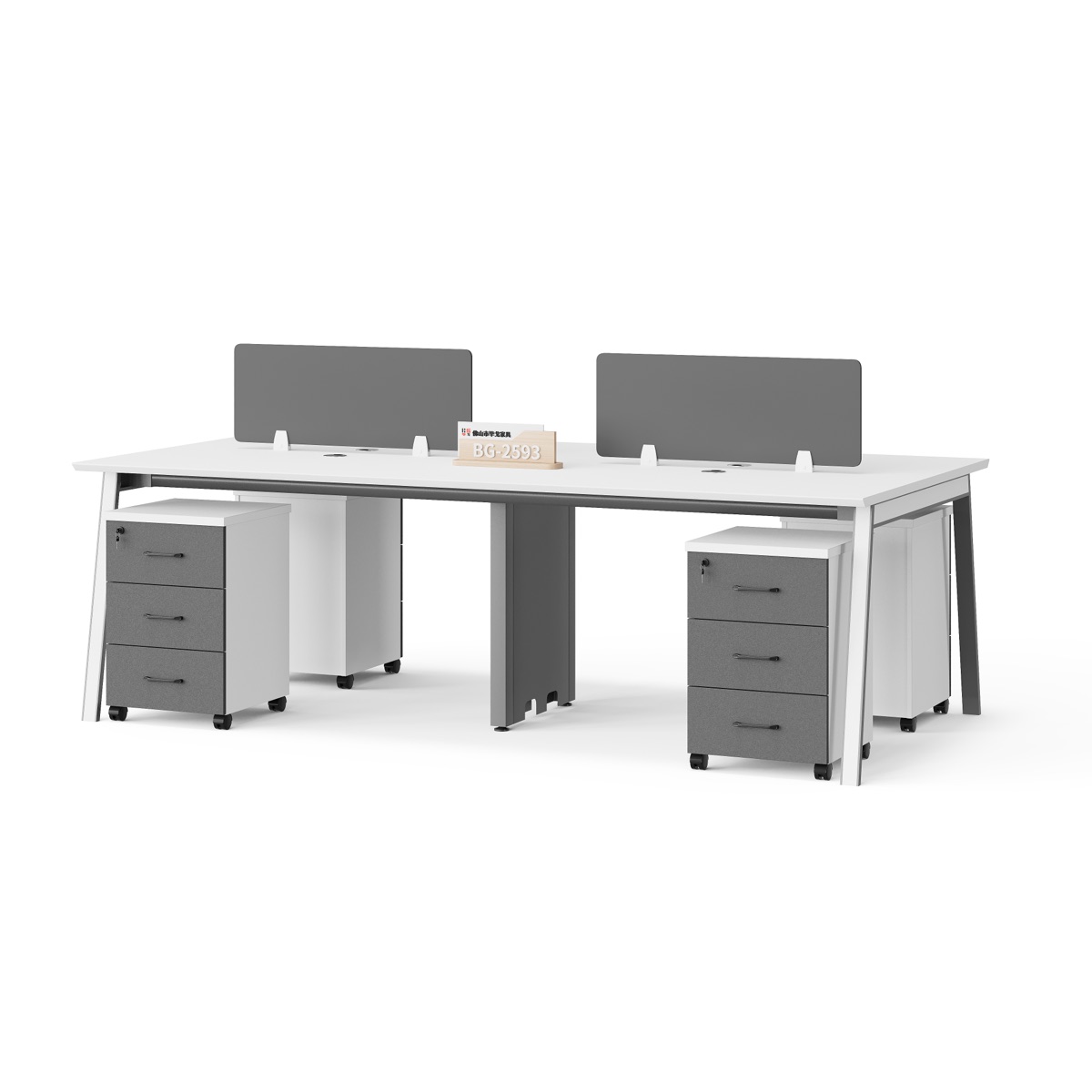 Workstation 4 Orang — detail fitur 1