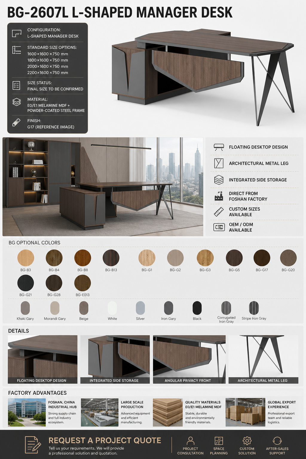L-Shaped Manager Desk — BG-2607L — Foshan China office furniture manufacturer