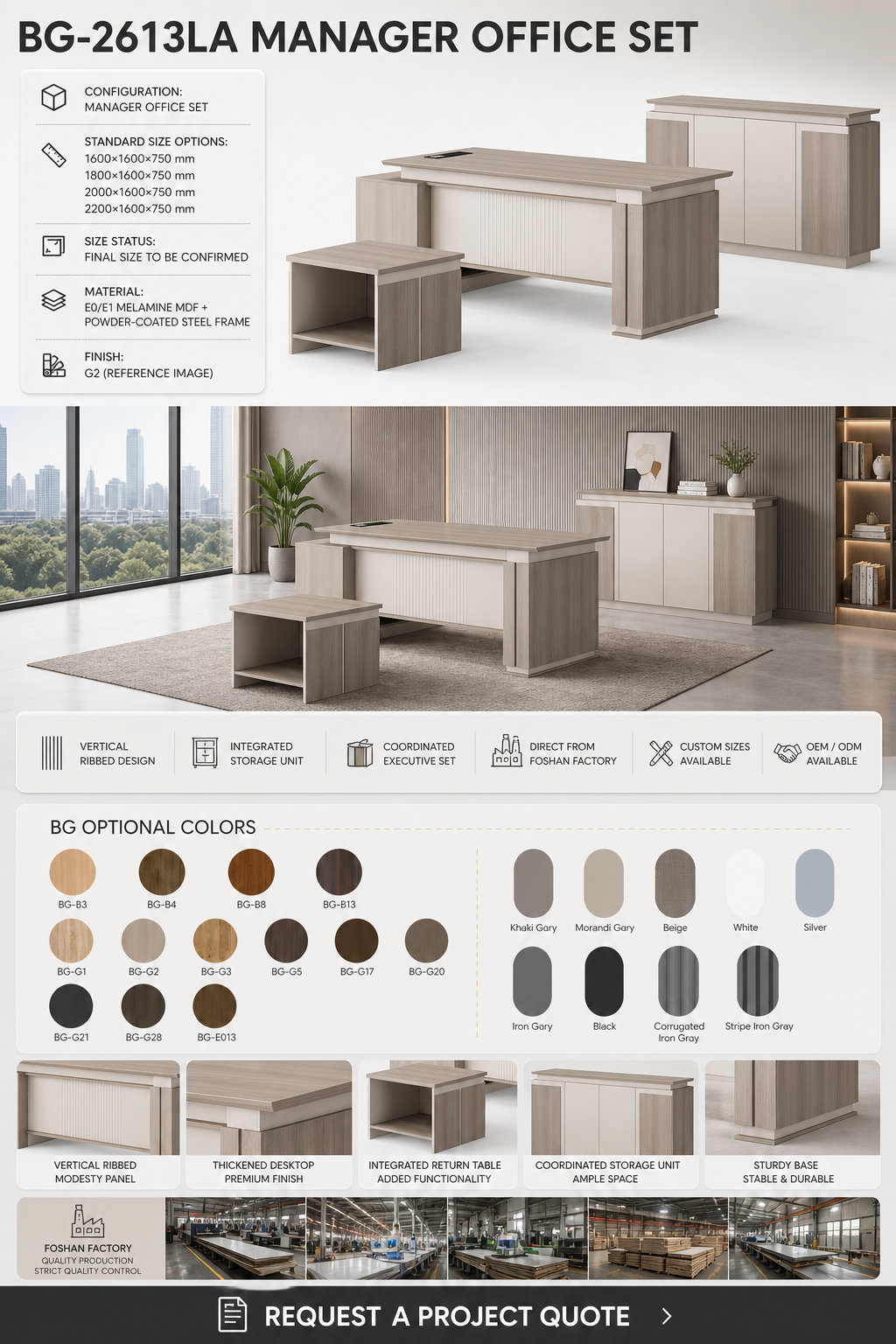 Manager Office Set — BG-2613LA — Foshan China office furniture manufacturer