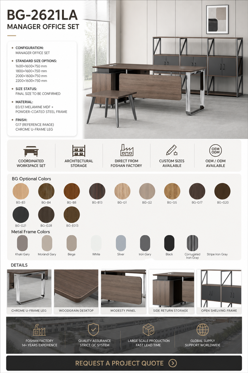 Manager Office Set — BG-2621LA — Foshan China office furniture manufacturer