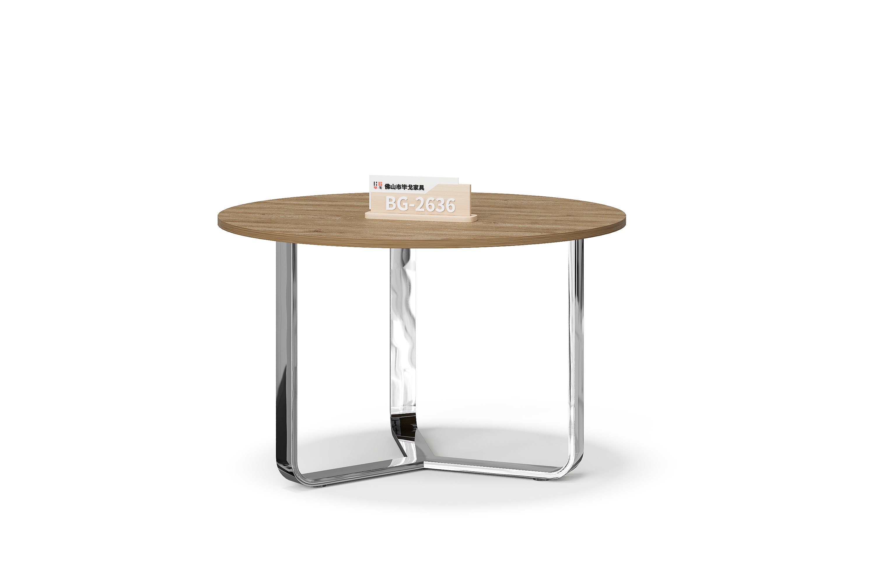 12-Seat Meeting Table — BG-2636MT12-G17