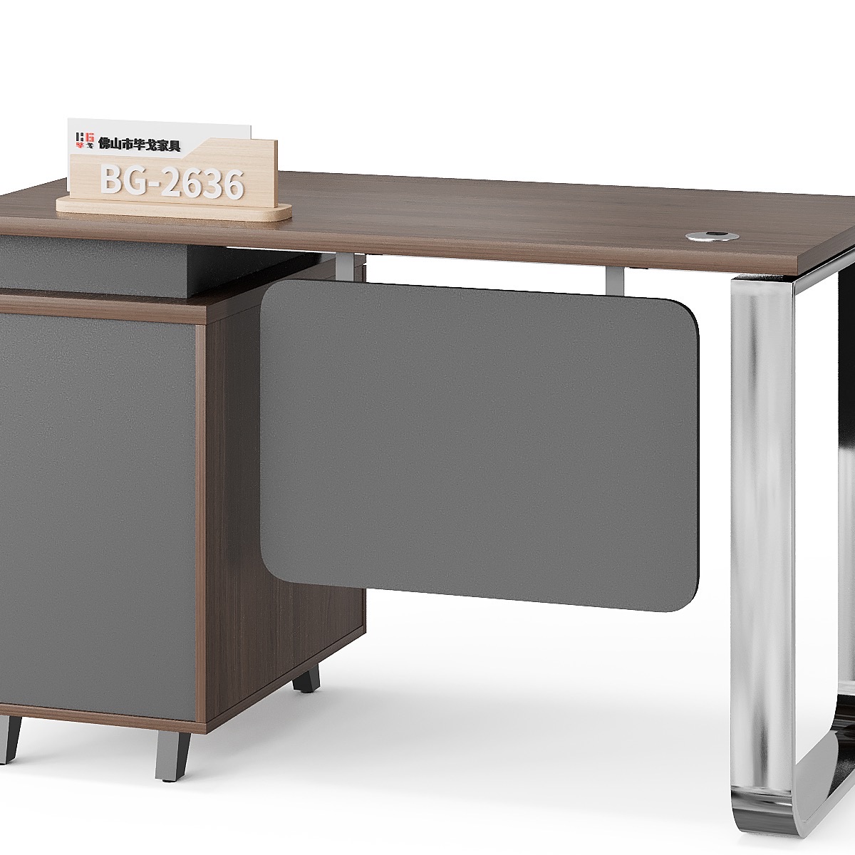 Staff Desk — feature detail 1