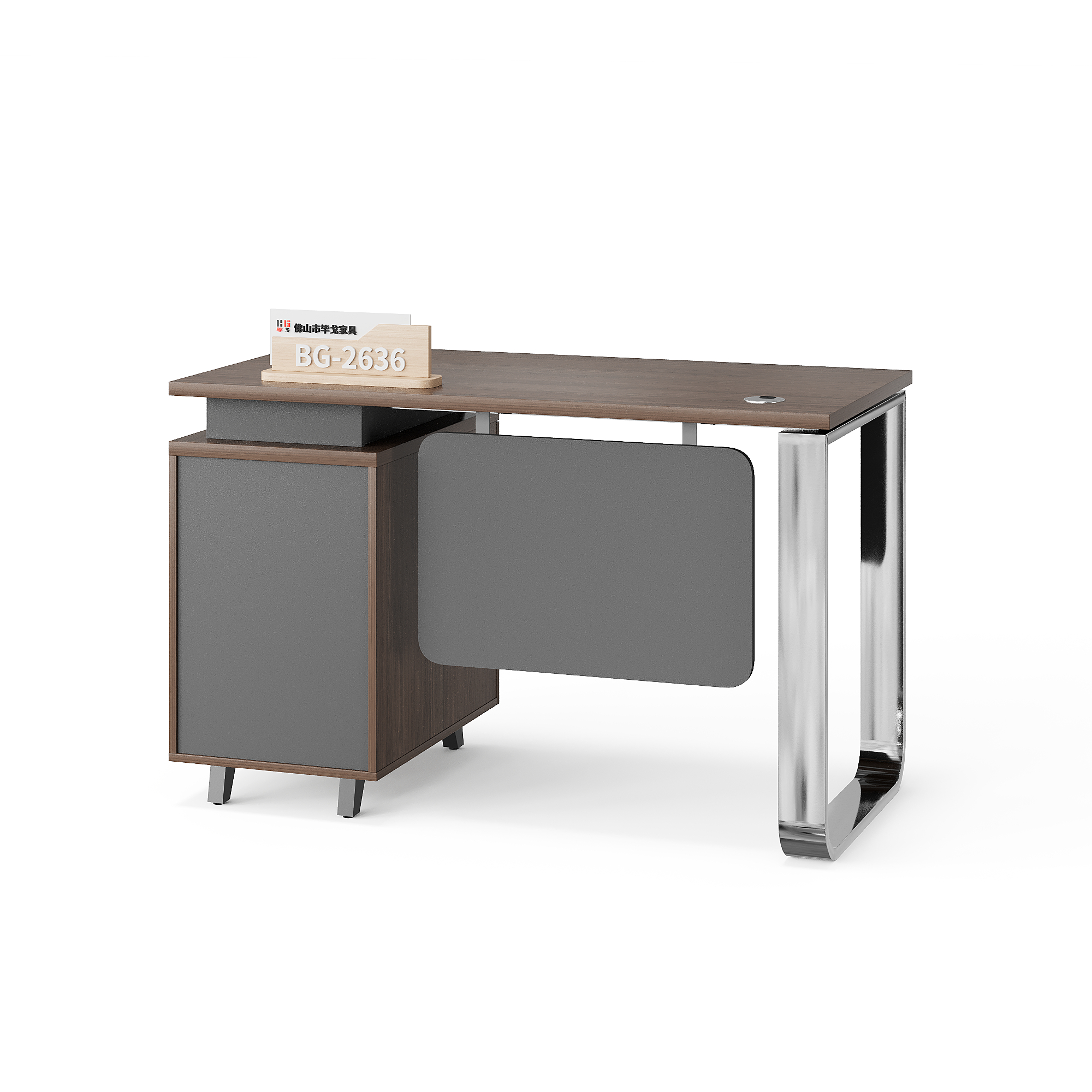 Staff Desk — BG-2636S