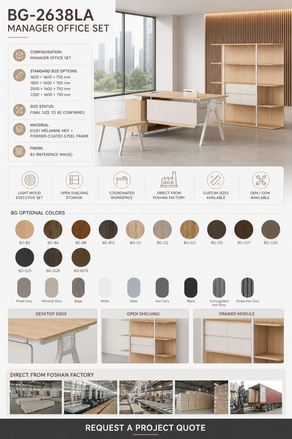 Manager Office Set — BG-2638LA — Foshan China office furniture manufacturer