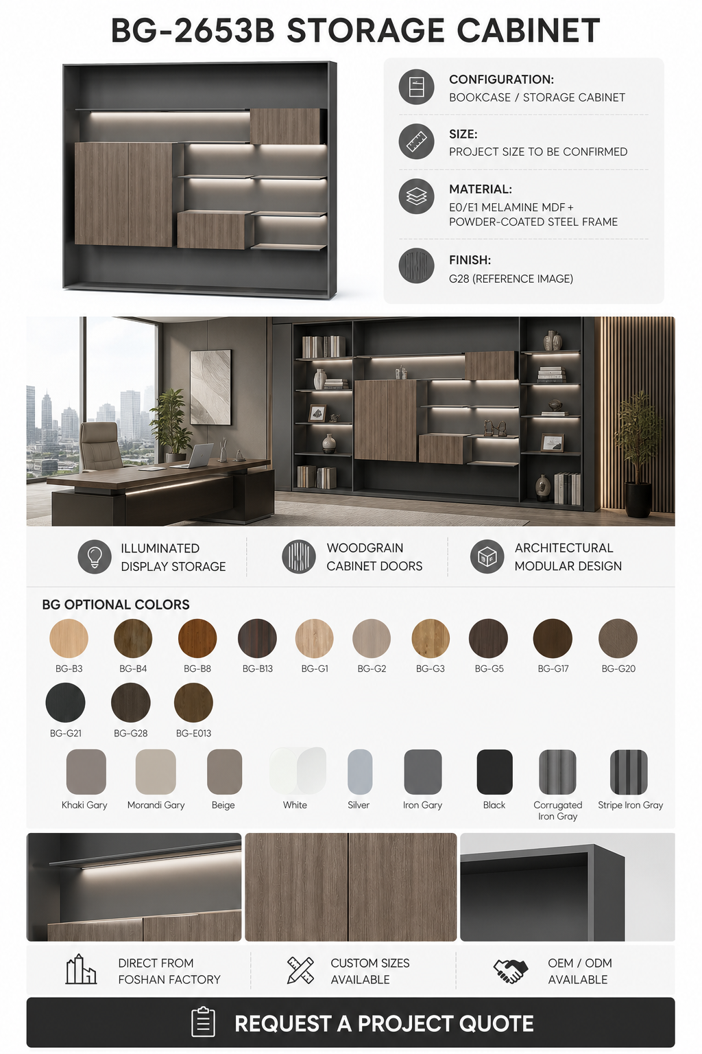 Storage Cabinet — BG-2653B — Foshan China office furniture manufacturer