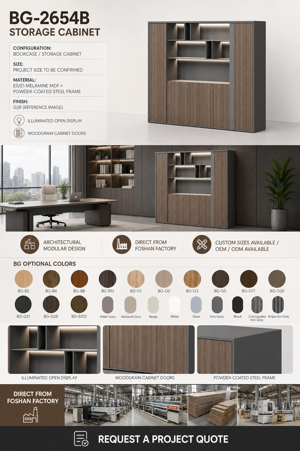 Storage Cabinet — BG-2654B — Foshan China office furniture manufacturer