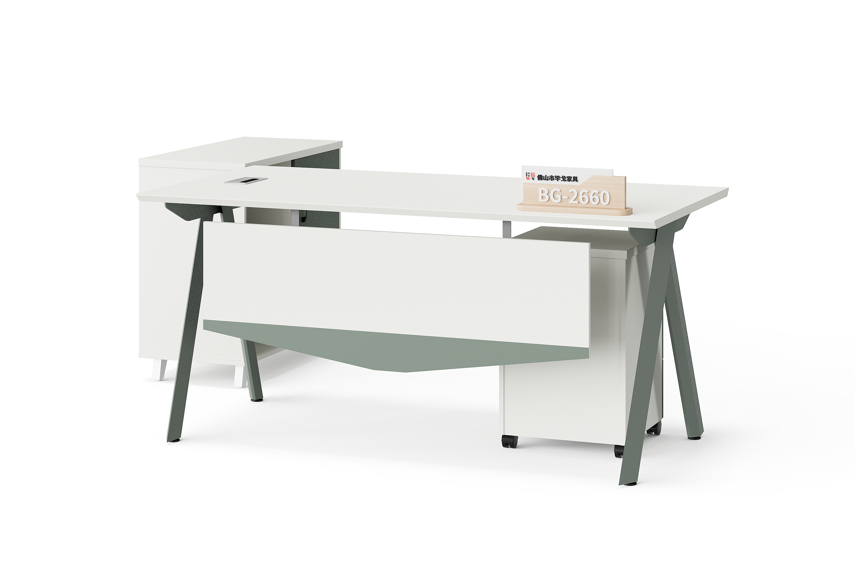 Meja Eksekutif — BG-2660