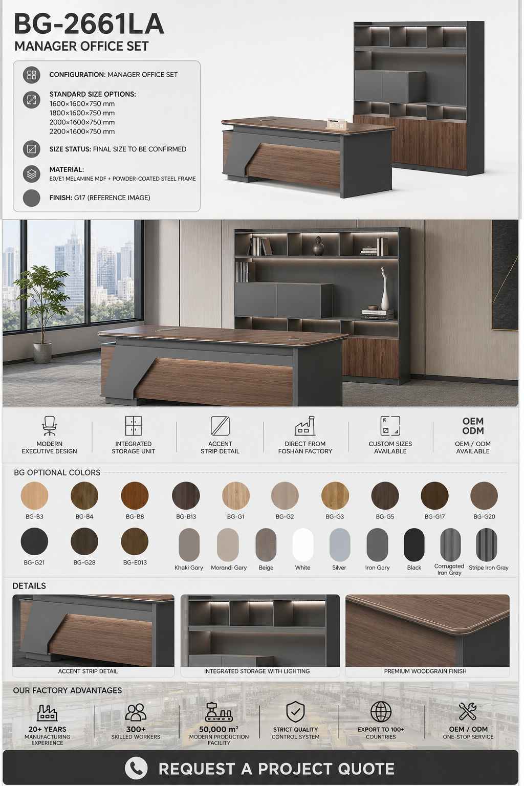 Manager Office Set — BG-2661LA — Foshan China office furniture manufacturer