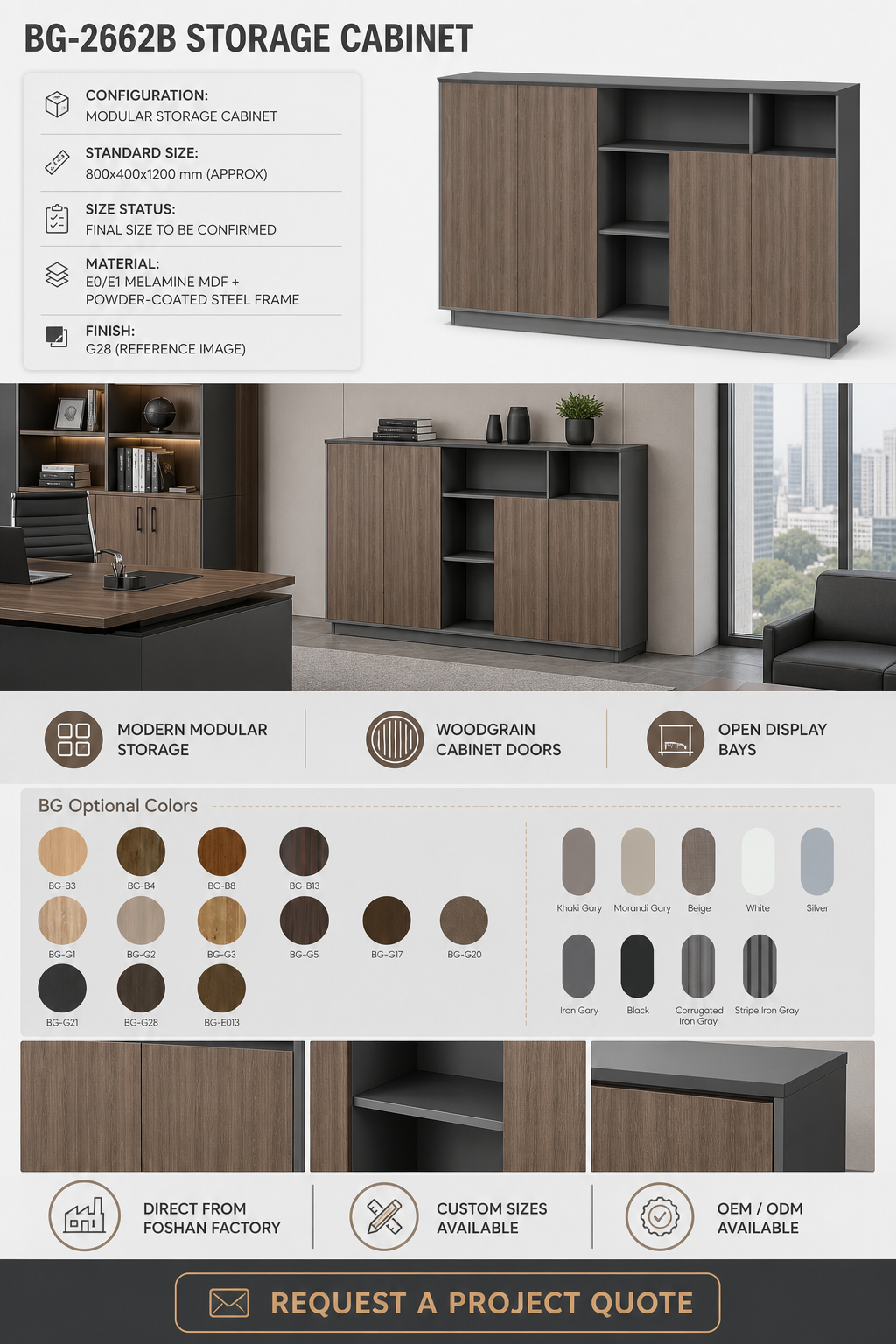 Storage Cabinet — BG-2662B — Foshan China office furniture manufacturer