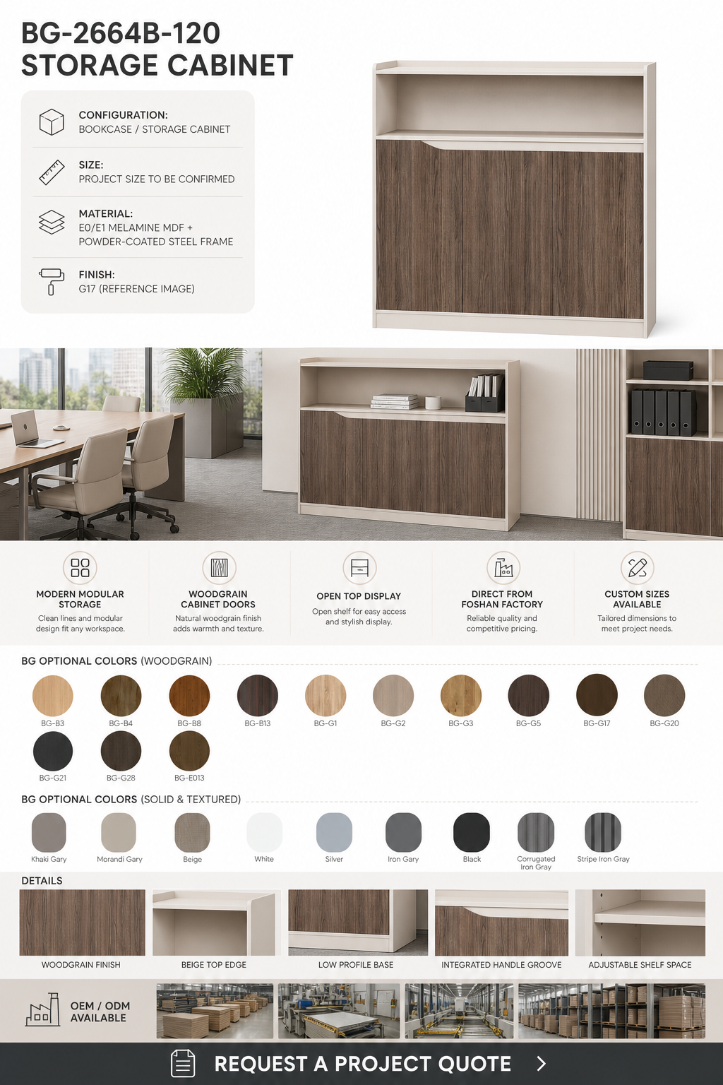 Storage Cabinet — BG-2664B-120 — Foshan China office furniture manufacturer
