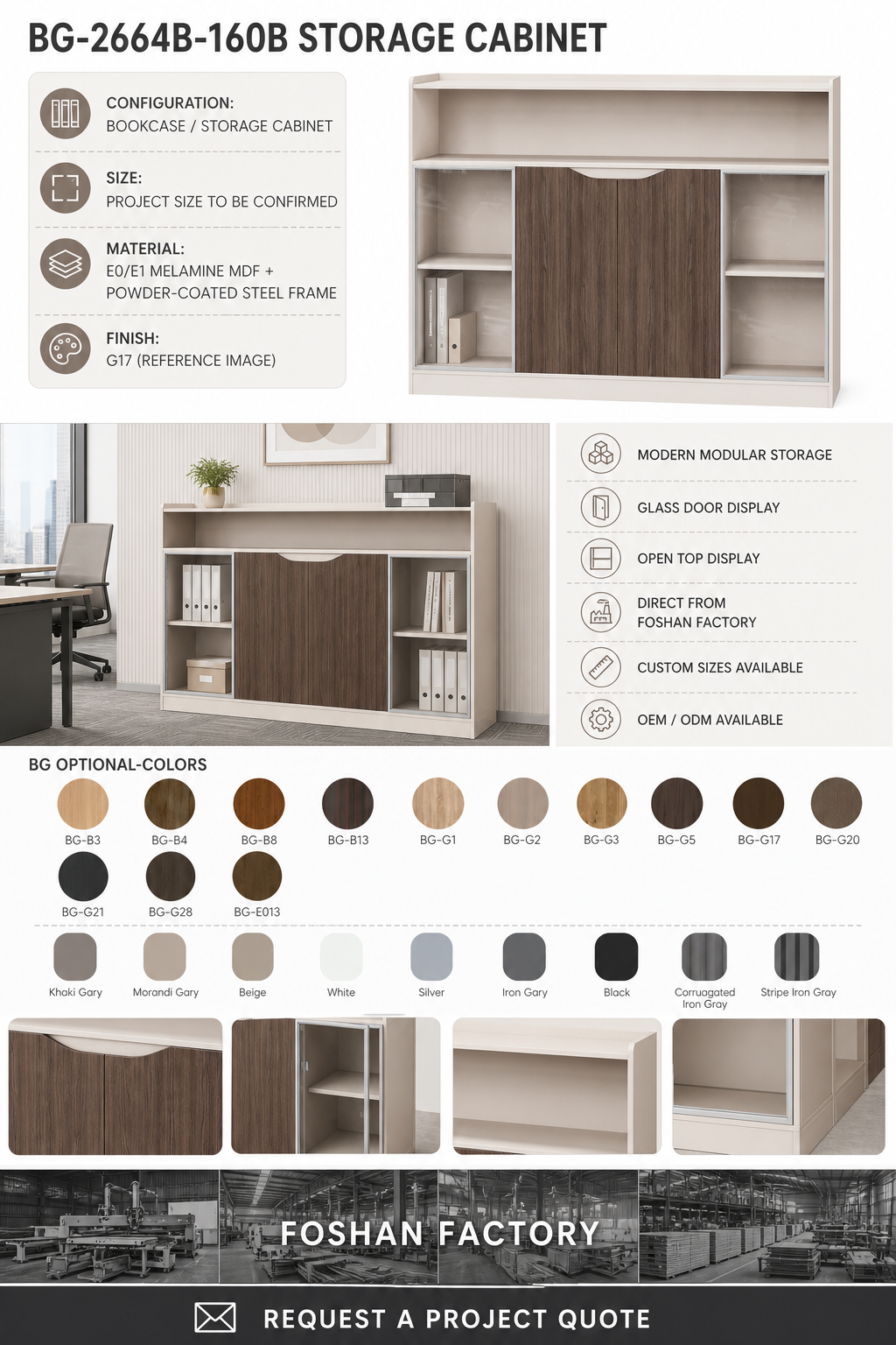 Storage Cabinet — BG-2664B-160B — Foshan China office furniture manufacturer