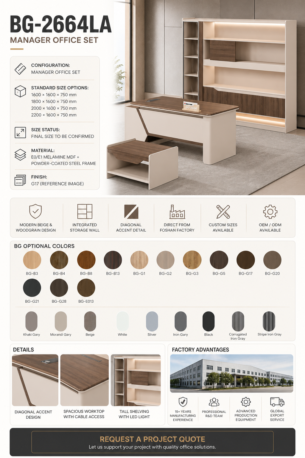 Manager Office Set — BG-2664LA — Foshan China office furniture manufacturer