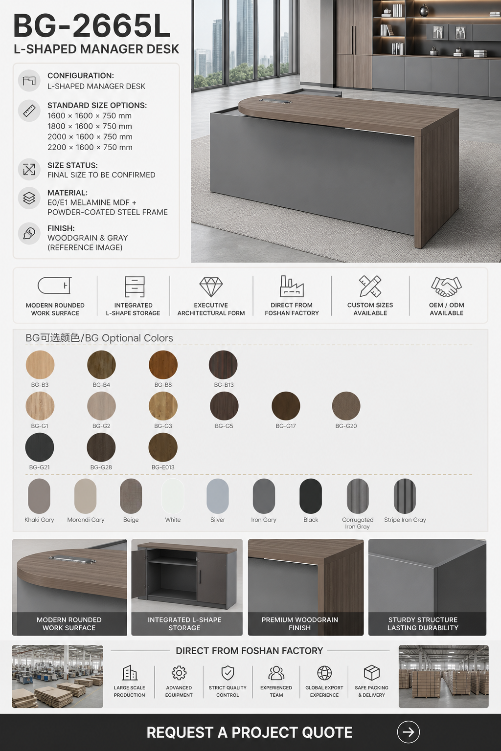 L-Shaped Manager Desk — BG-2665L — Foshan China office furniture manufacturer