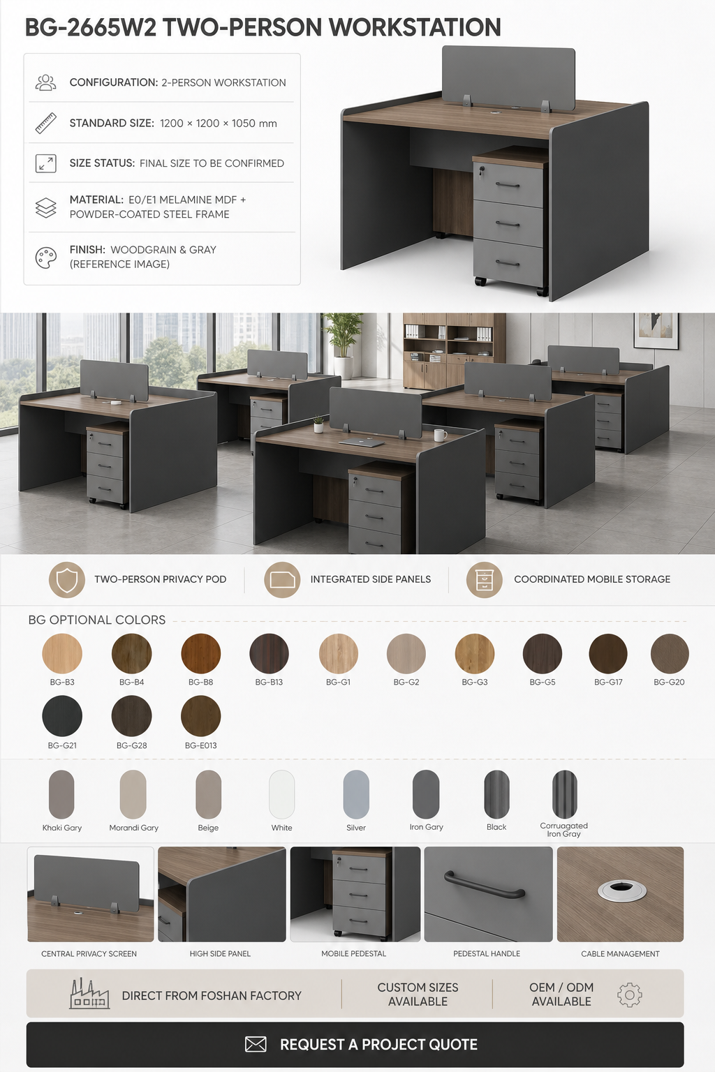 2-Person Workstation — BG-2665W2 — Foshan China office furniture manufacturer
