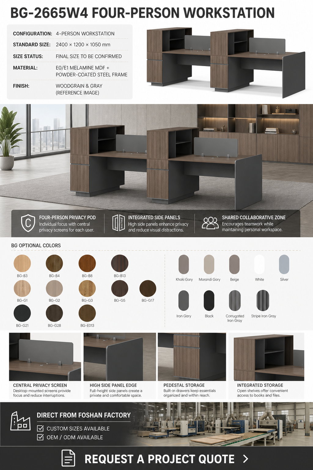 4-Person Workstation — BG-2665W4 — Foshan China office furniture manufacturer
