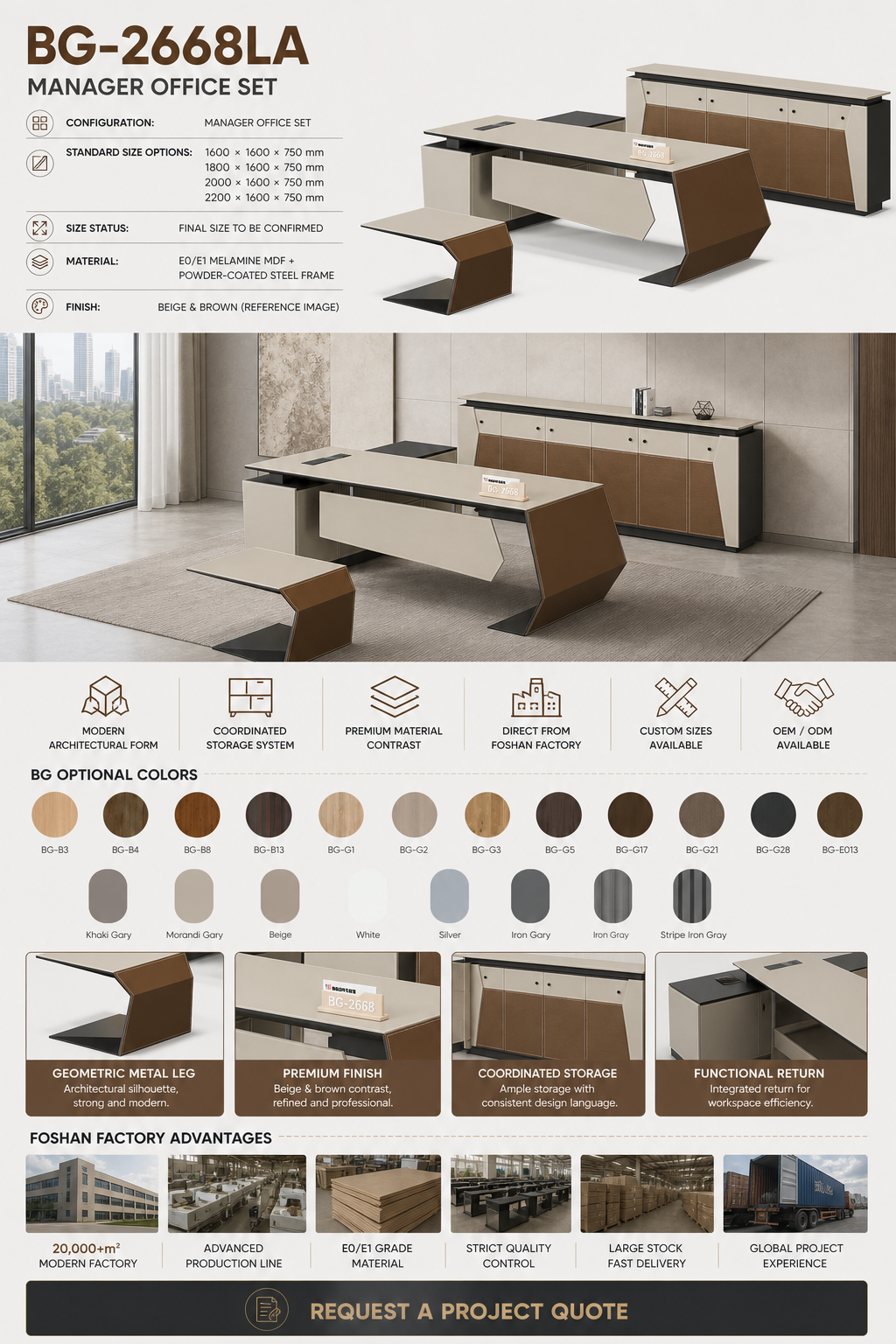 Manager Office Set — BG-2668LA — Foshan China office furniture manufacturer