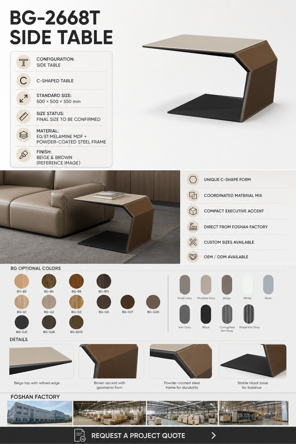 Coffee Table — BG-2668T — Foshan China office furniture manufacturer