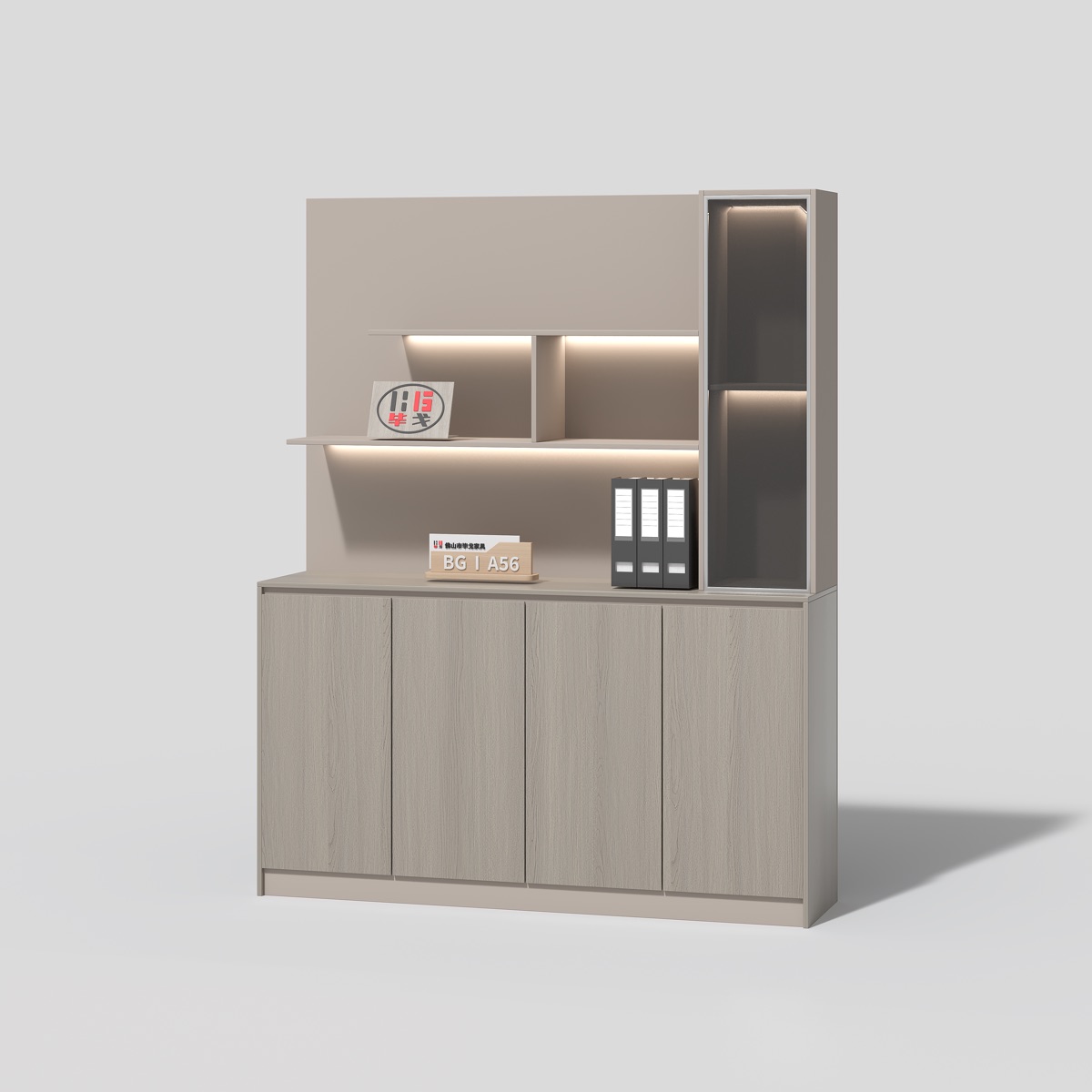 Rak Buku Kantor — BG-A56-G2 — Foshan China office furniture manufacturer