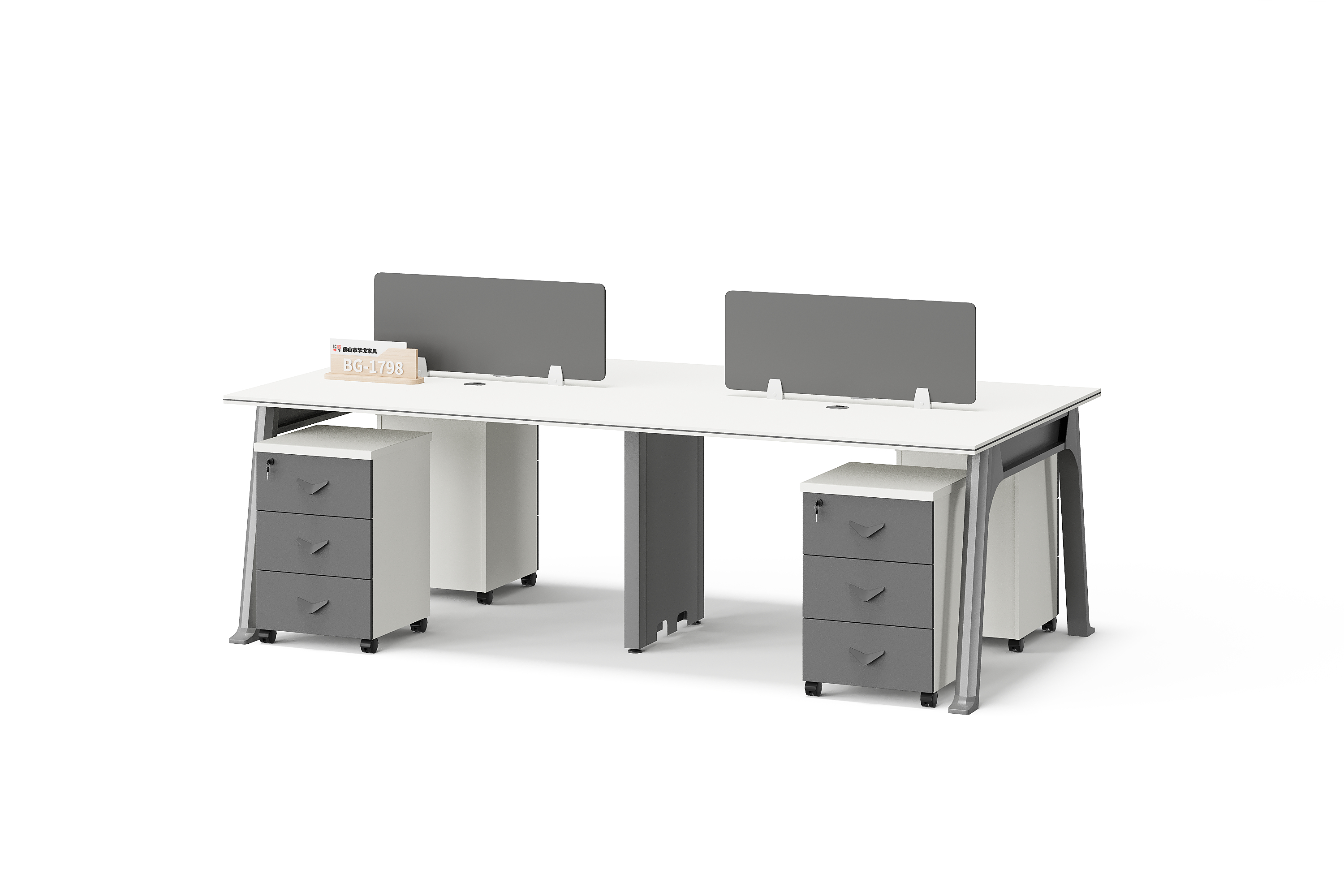 2-Person Workstation White — BG-1798W2