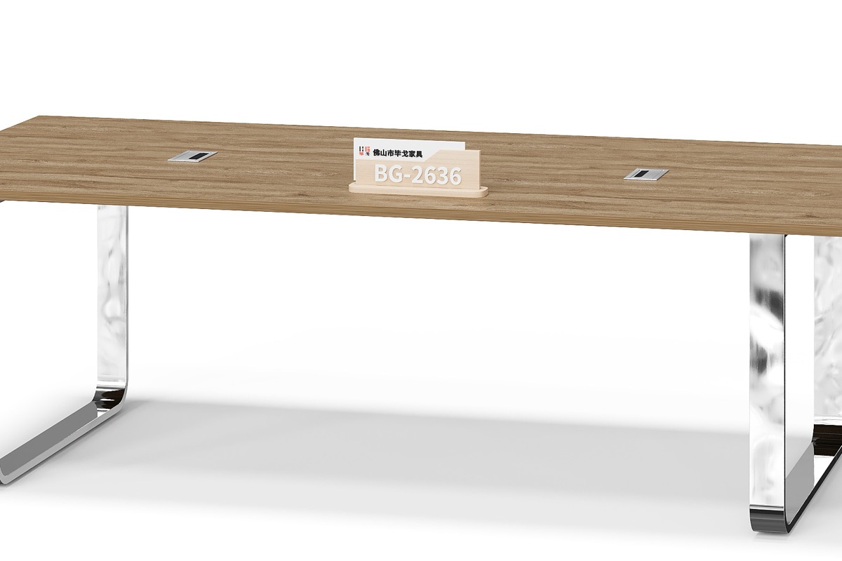Conference Table — feature detail 1